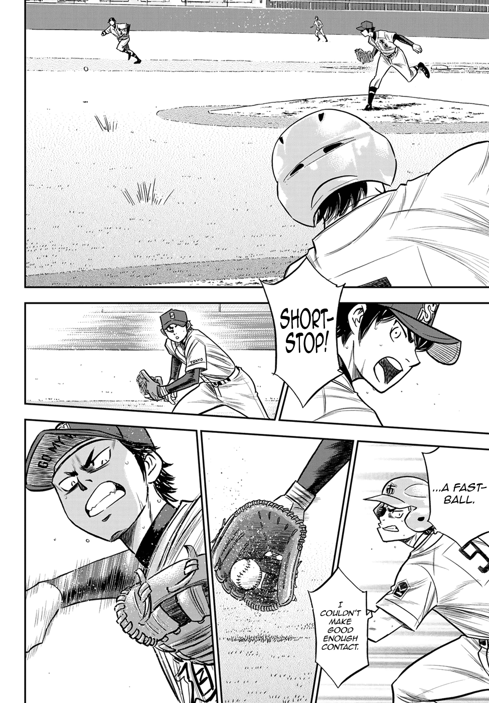 Daiya no A - Act II Chapter 233 16